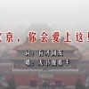香港免费公开资料大全网站下载手机