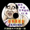 天齐网首页官网1